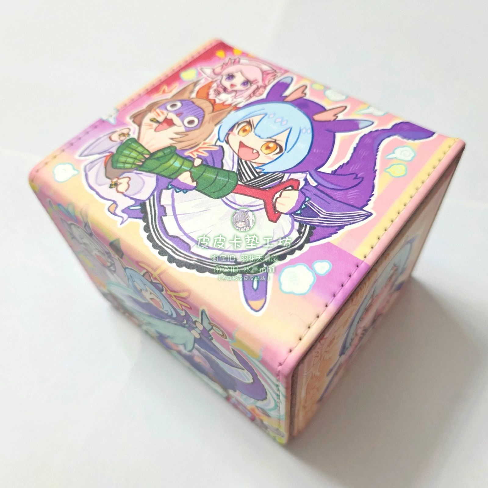 遊戯王 ラドリー 合皮製デッキケース プレイマット ドラゴン