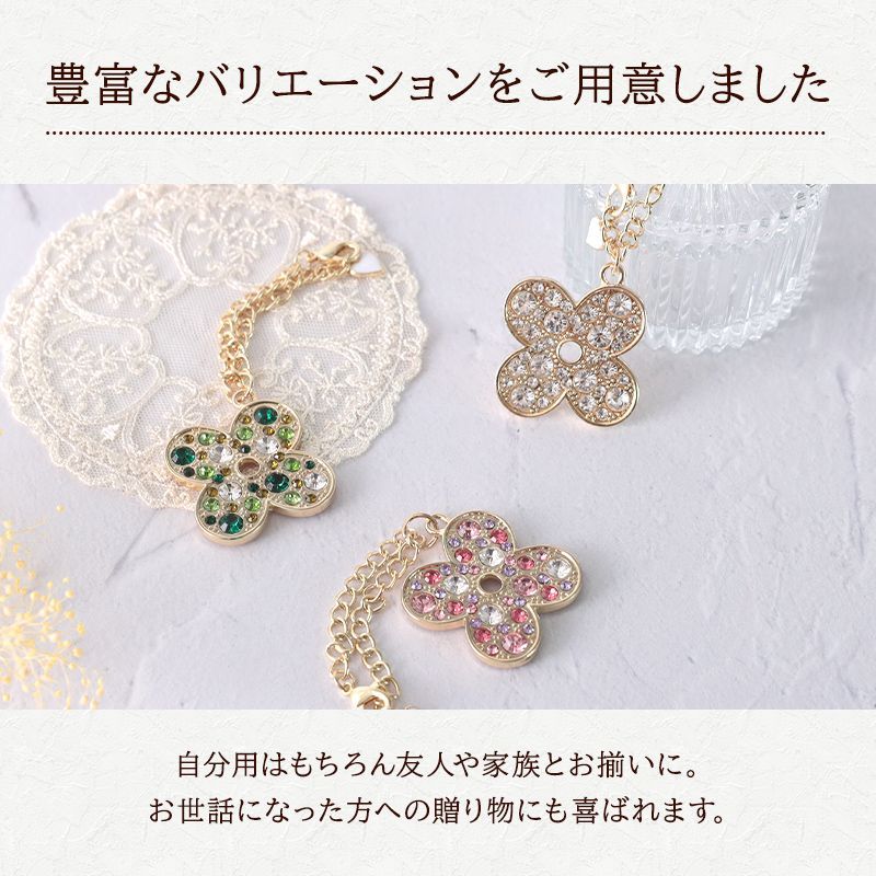 [即決]エルメス クローバー バッグチャーム キーホルダー [ランクA]アニスグリーン オレンジ 美品 未使用品HERMES エルメス ラッキー4 クローバー