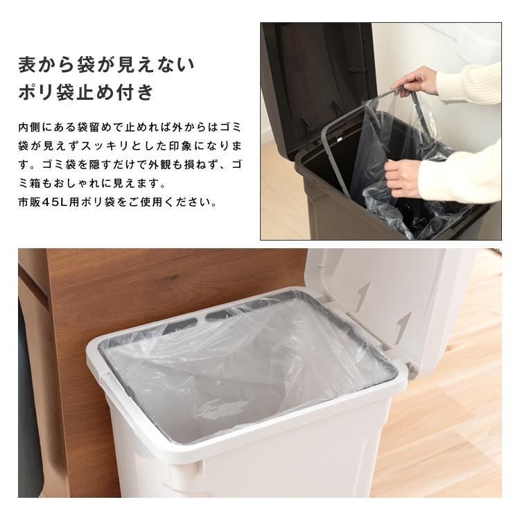 セット