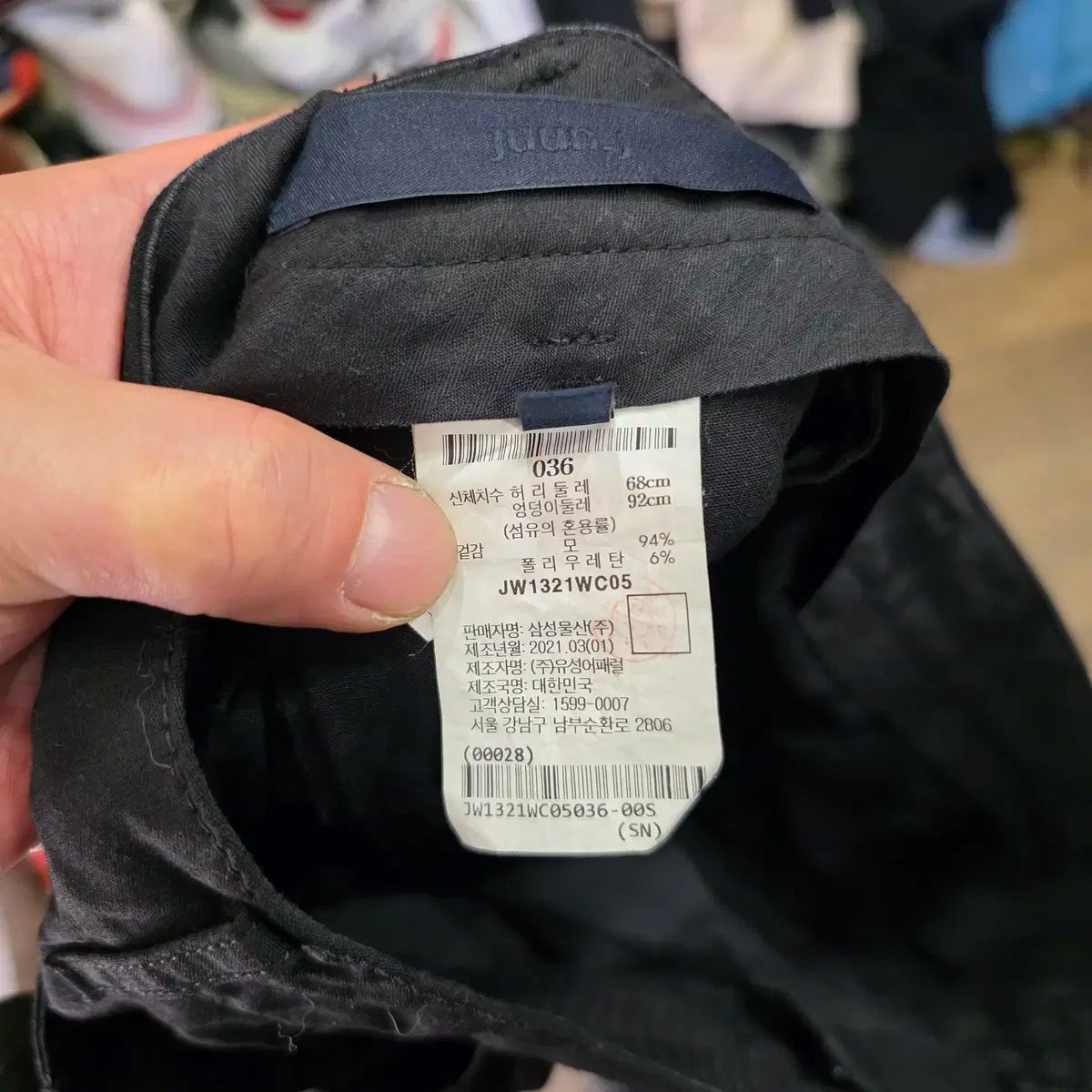 June.J ジュンジー レディース 28 インチ ズボン DECORATOM_COM_BR