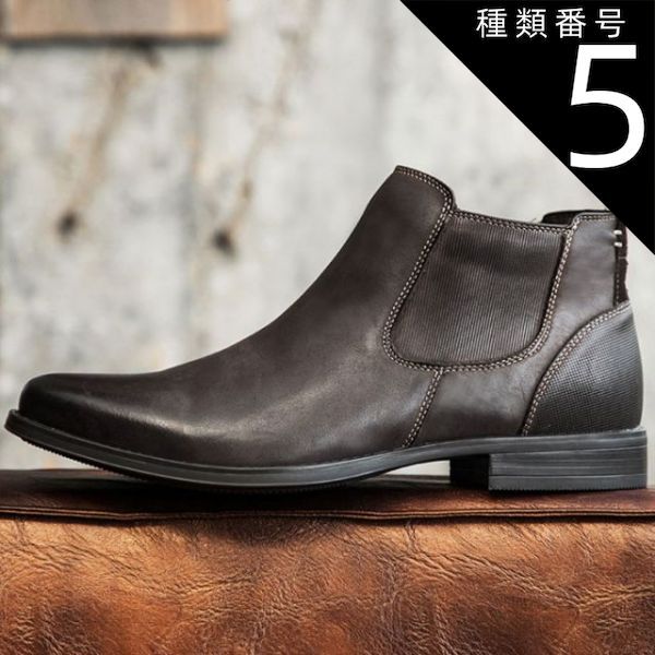 【1回のみ使用】値下げ済RIDE スノーボードブーツ　26.5cm メンズキッズ 種類5：ブラウン/25.5cm ブーツ メンズ カジュアル ブラウン