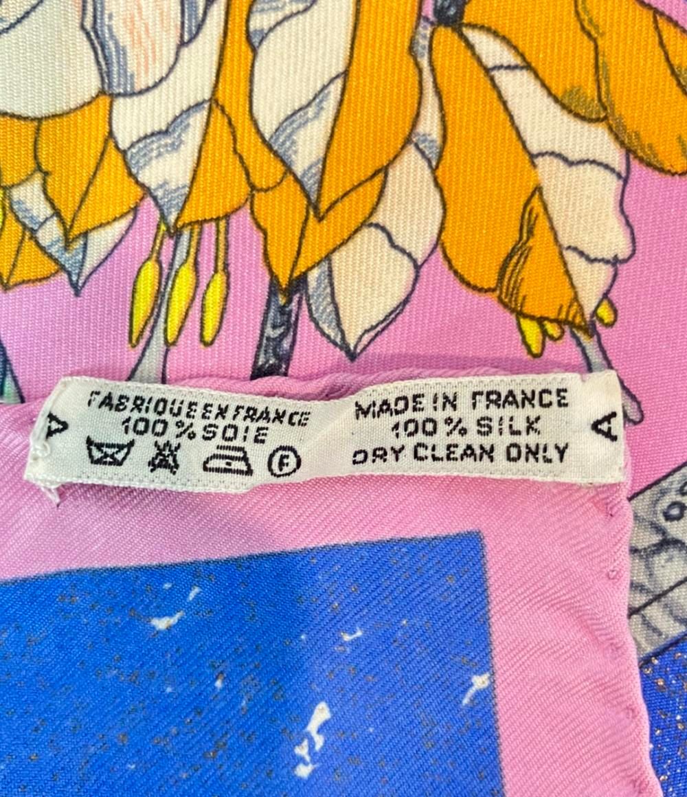 et d