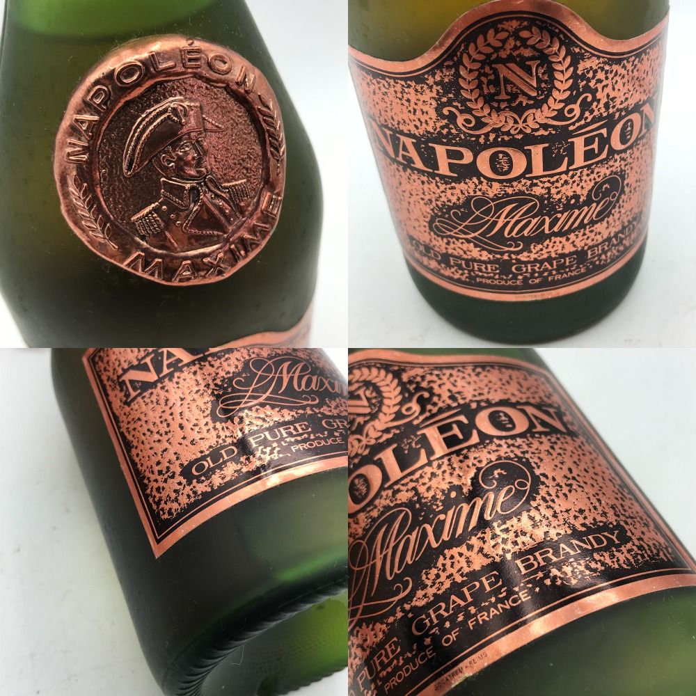 【未開封】CAMUS コニャック 古酒　レッドボックス　コレクション品 未開封 古酒 未開封】CAMUS コニャック 古酒 レッドボックス