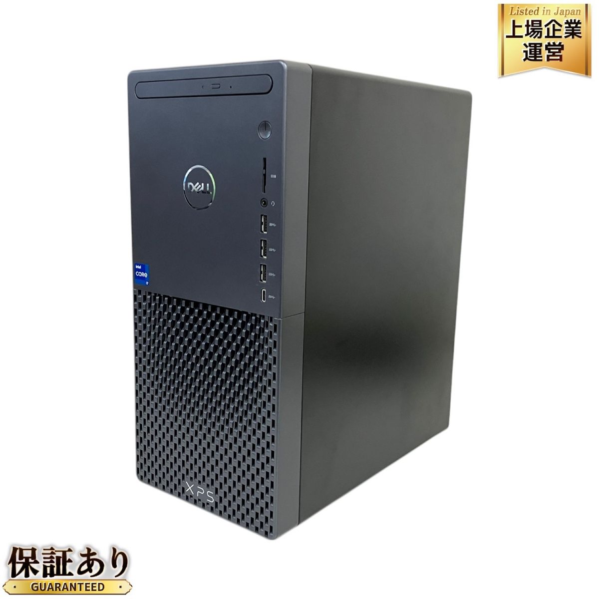 ひー 美品】DELL XPS 8940デスクトップ（DELL デスクトップパソコン