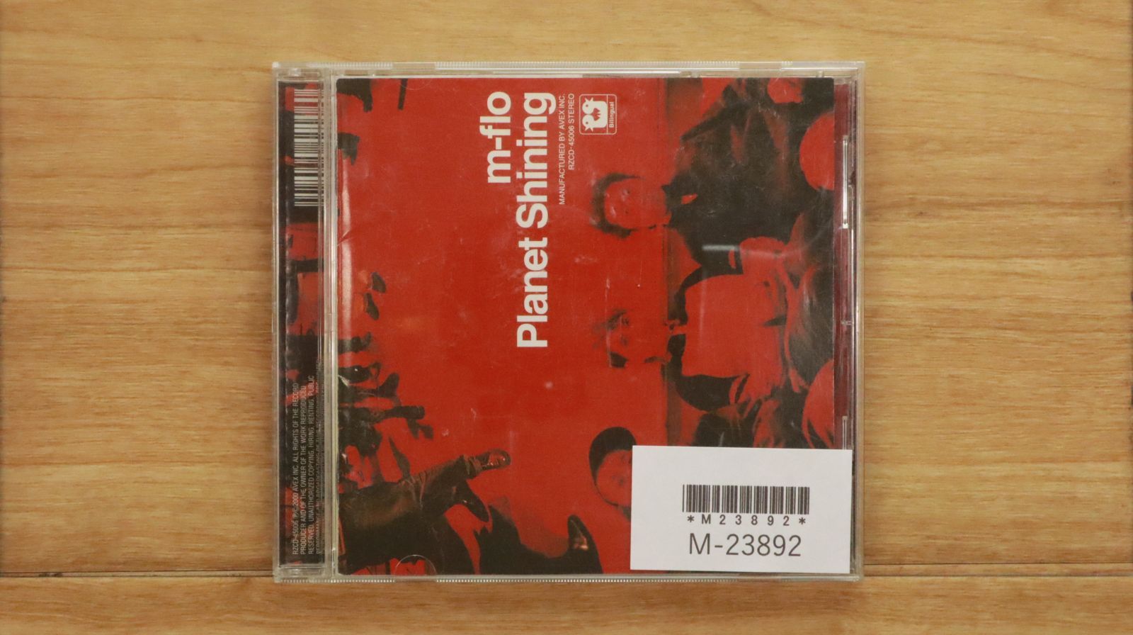 m-flo Planet Shining レコード Planet Shining : m-flo | HMV&BOOKS online - RZCD-45006