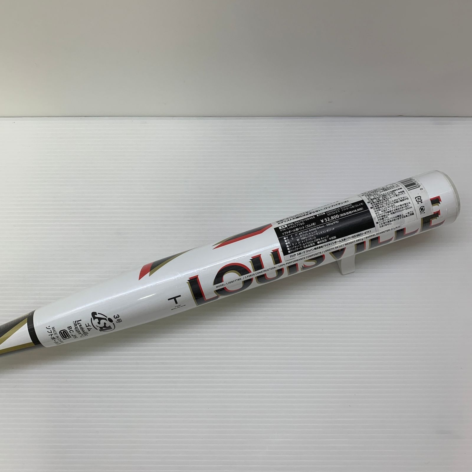 2003年 イギリス £2 ブリタニアバスト MS68 DPL 2003年 イギリス £2 ブリタニアバスト MS68 DPL 2003 イギリス