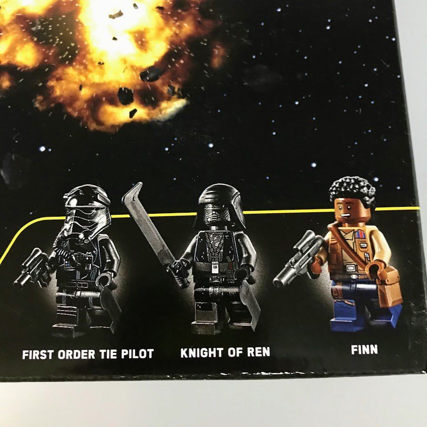 くるほた 正規品 新品未開封 LEGO レゴ スターウォーズ 75272 シスのタイ