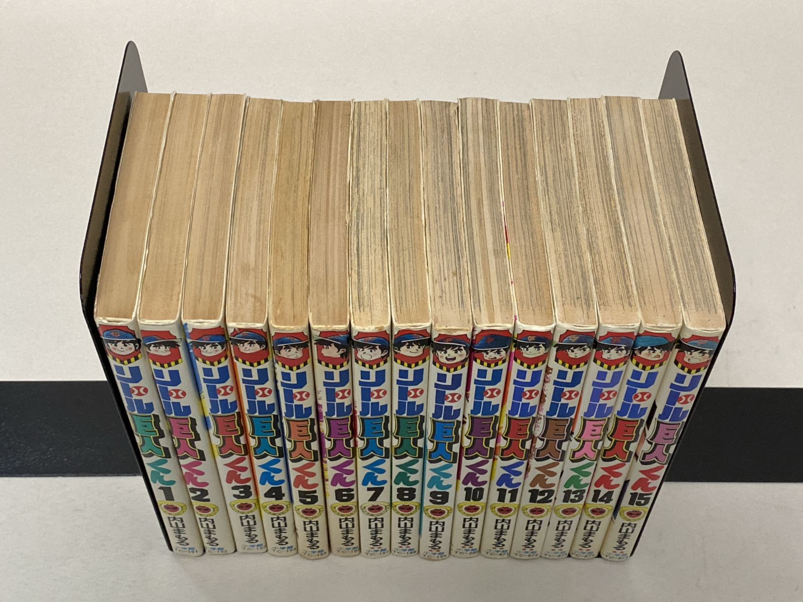 【中古】 リトル巨人くん １５/小学館/内山まもる 浜館1-320】 リトル巨人くん 全15巻 内山まもる 小学館 【中古品】