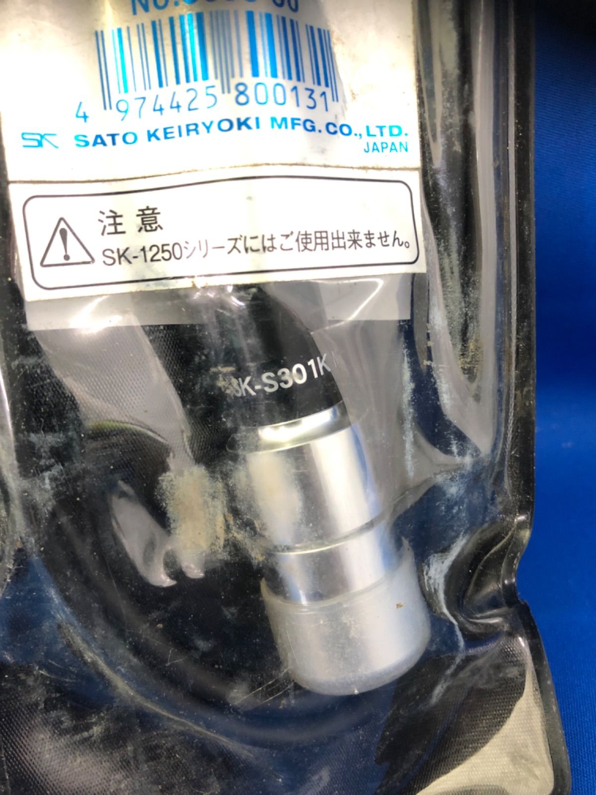 佐藤計量器製作所 SK-1260用オプション温度センサ SK-S301K 中古