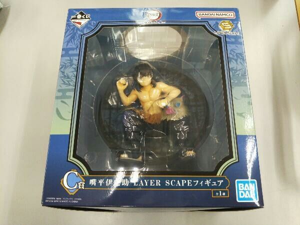 BANDAI - C賞 嘴平伊之助(はしびらいのすけ) LAYER SCAPE 一番