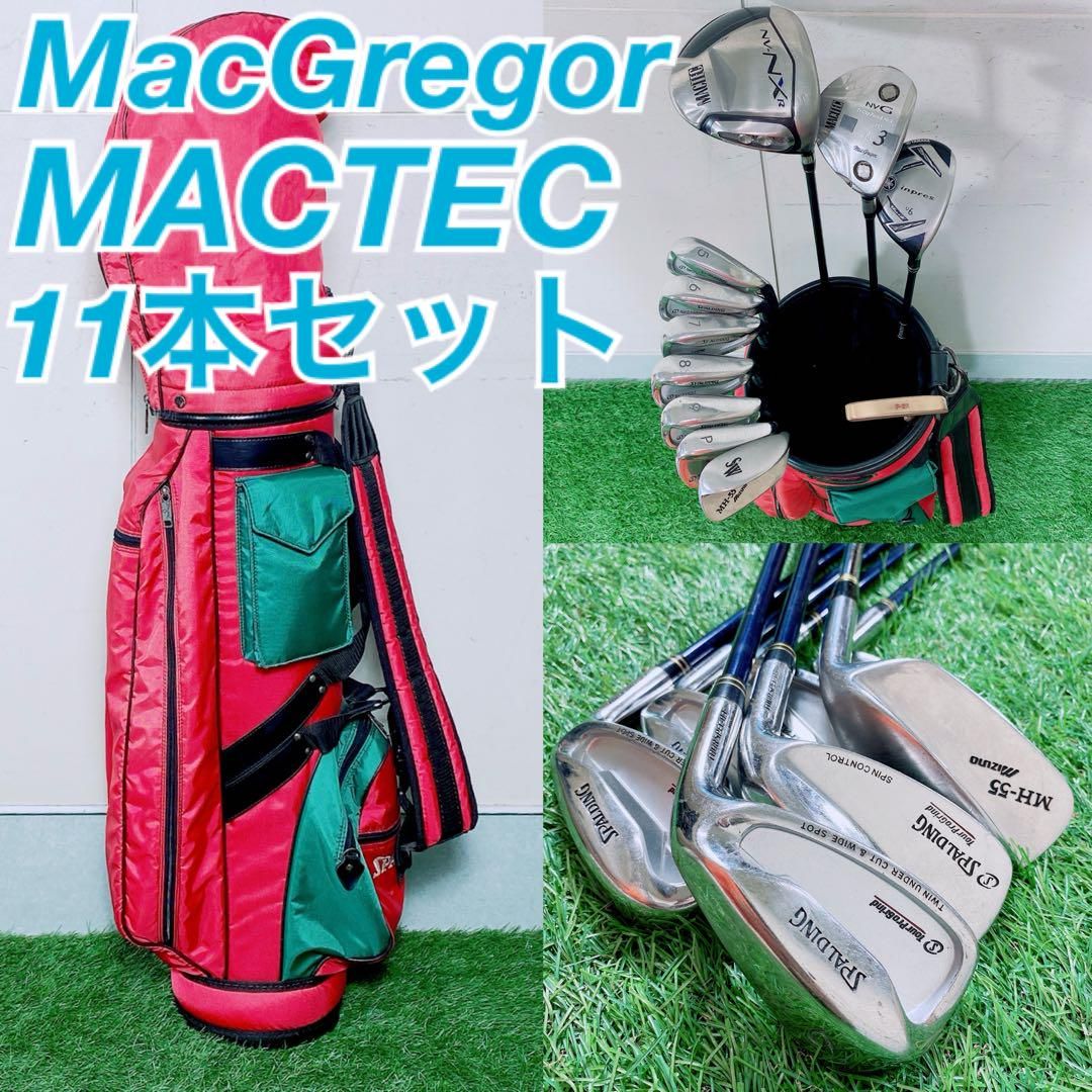 ゴルフクラブ メンズセット 初心者 マグレガー マックテック N1619