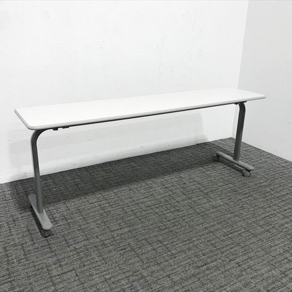 会議テーブル フラップ式 幕板無 W1800 内田洋行 ウチダ グレー