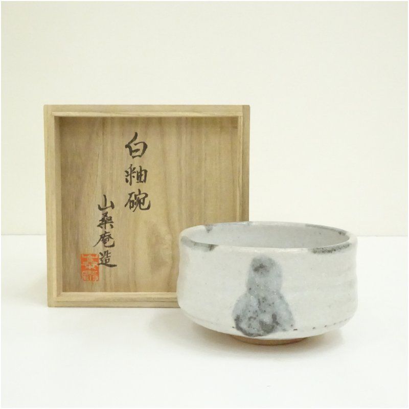 三面鏡 ドレッサー 鏡台 化粧台 ナラ材 天然木 ガラス天板 ヴィンテージ