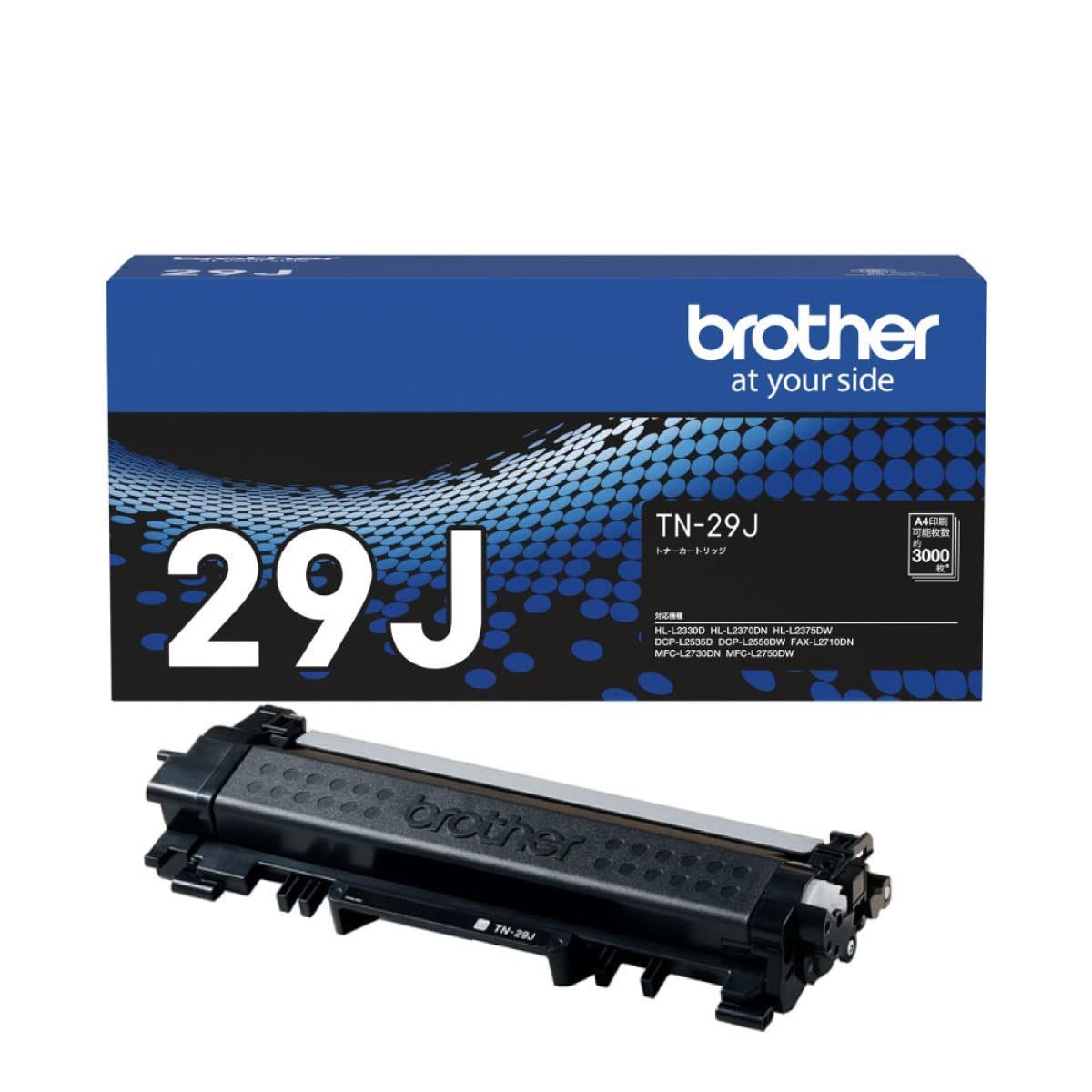 人気 ブラザー工業 brother純正 トナーカートリッジ TN-29J 対応型番 HL-L2375DW HL-L2330D MFC-L2750DW DCP-L2550DW DCP-L2535D 他