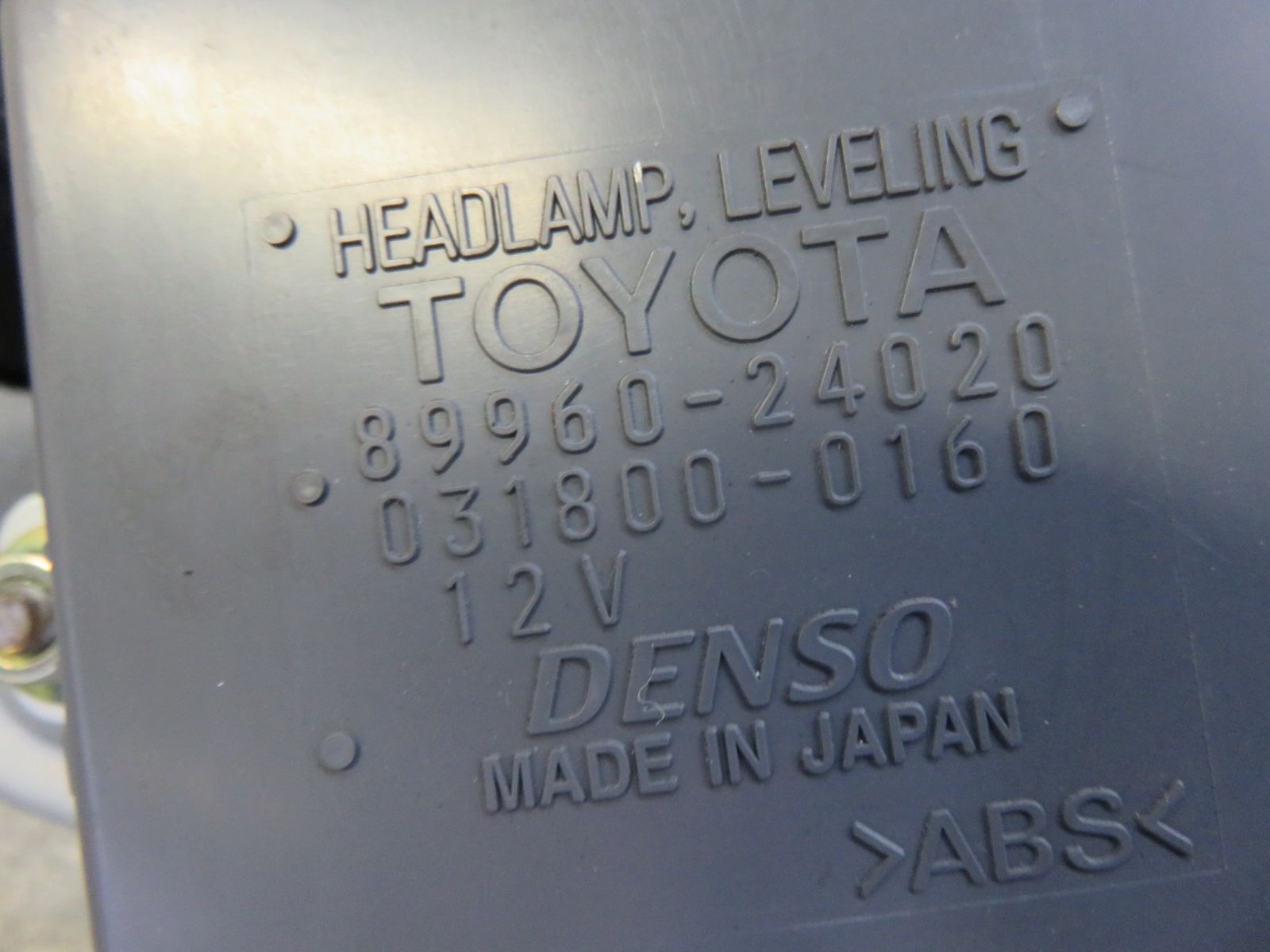 ☆STD6989/動作OK トヨタ ソアラ UZZ40 純正 AISIN ABSコンピューター