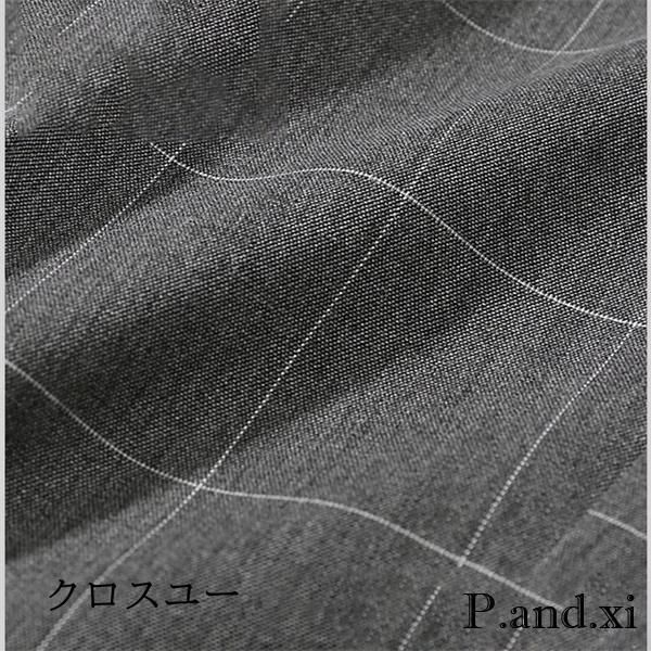父の日 紳士用