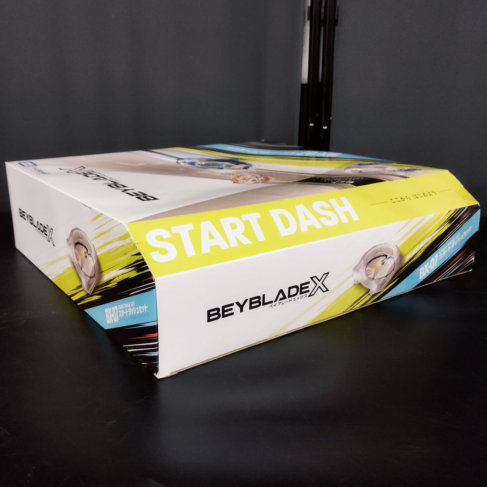 X ベイブレードX