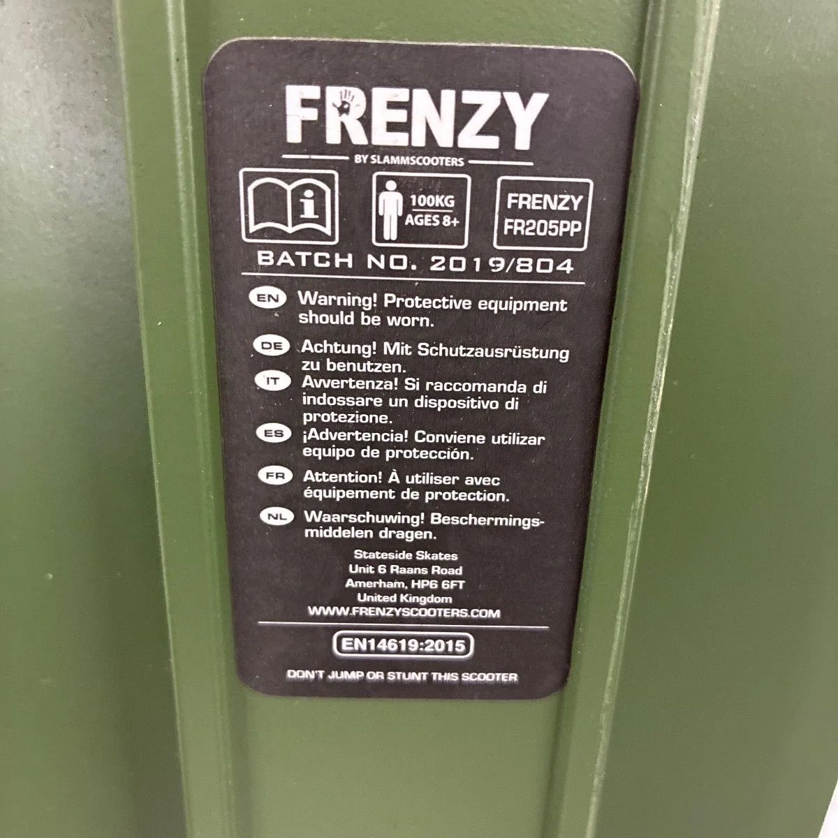 FRANZY FR205PP キックボード