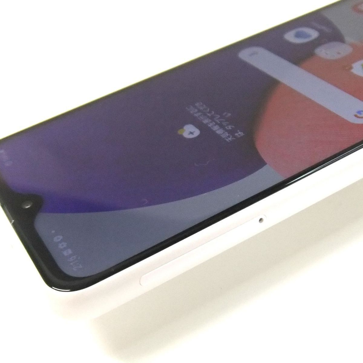 中古】 Galaxy A22 5G SC-56B ホワイト docomo SIMロック解除済