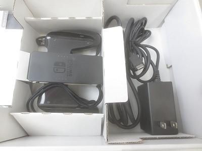 Nintendo