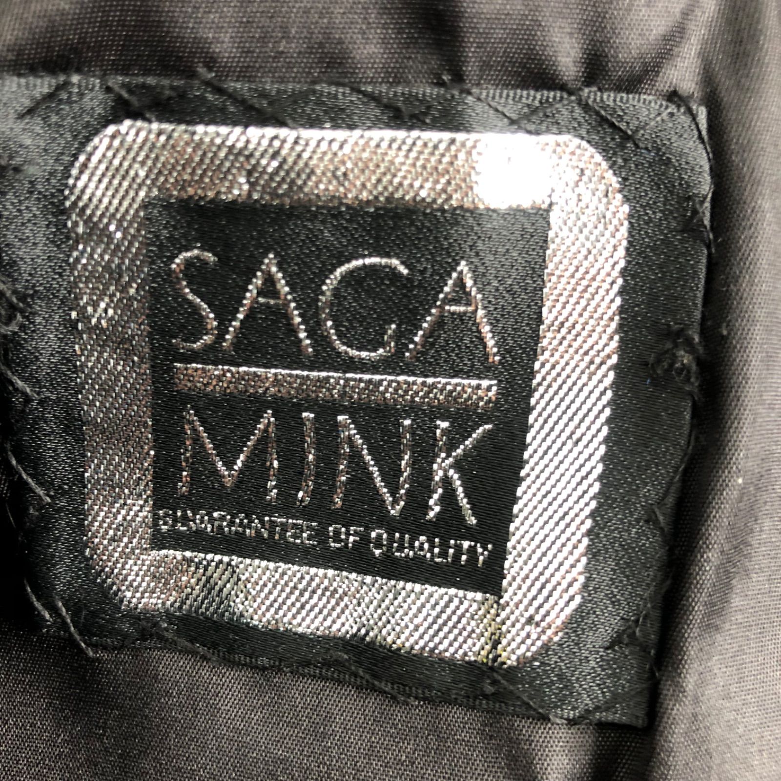 着丈79cm 身幅59cm