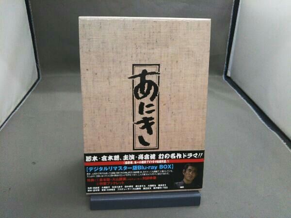 Blu-ray TBSドラマ｢あにき｣Blu-ray BOX(Blu-ray Disc) - メルカリ