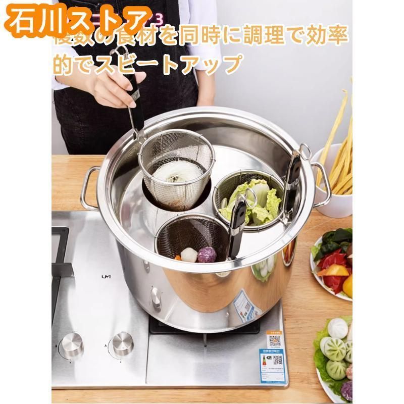 TKG 銅 揚鍋 55cm AAG08055 TKG SA 銅 揚鍋 55cm AAG08055 遠藤商事 遠藤