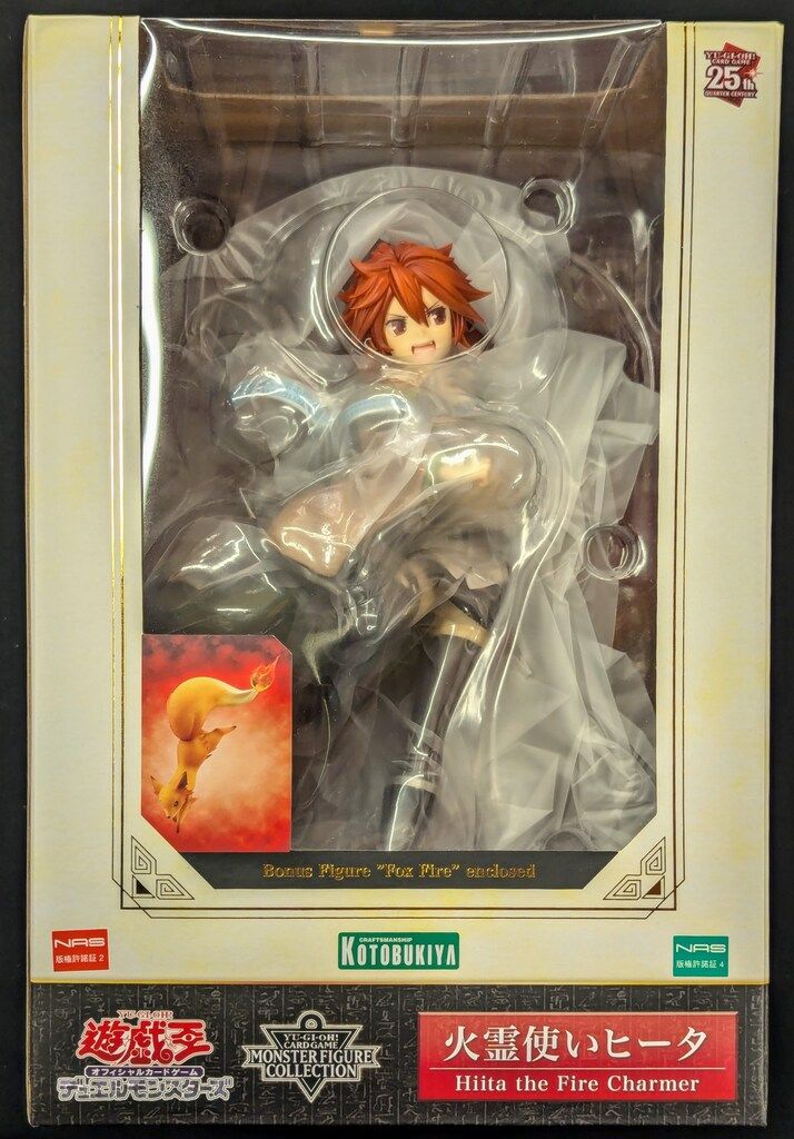 ころわん！ アップグレード特典 公式 1/4(日)夜 ころわん