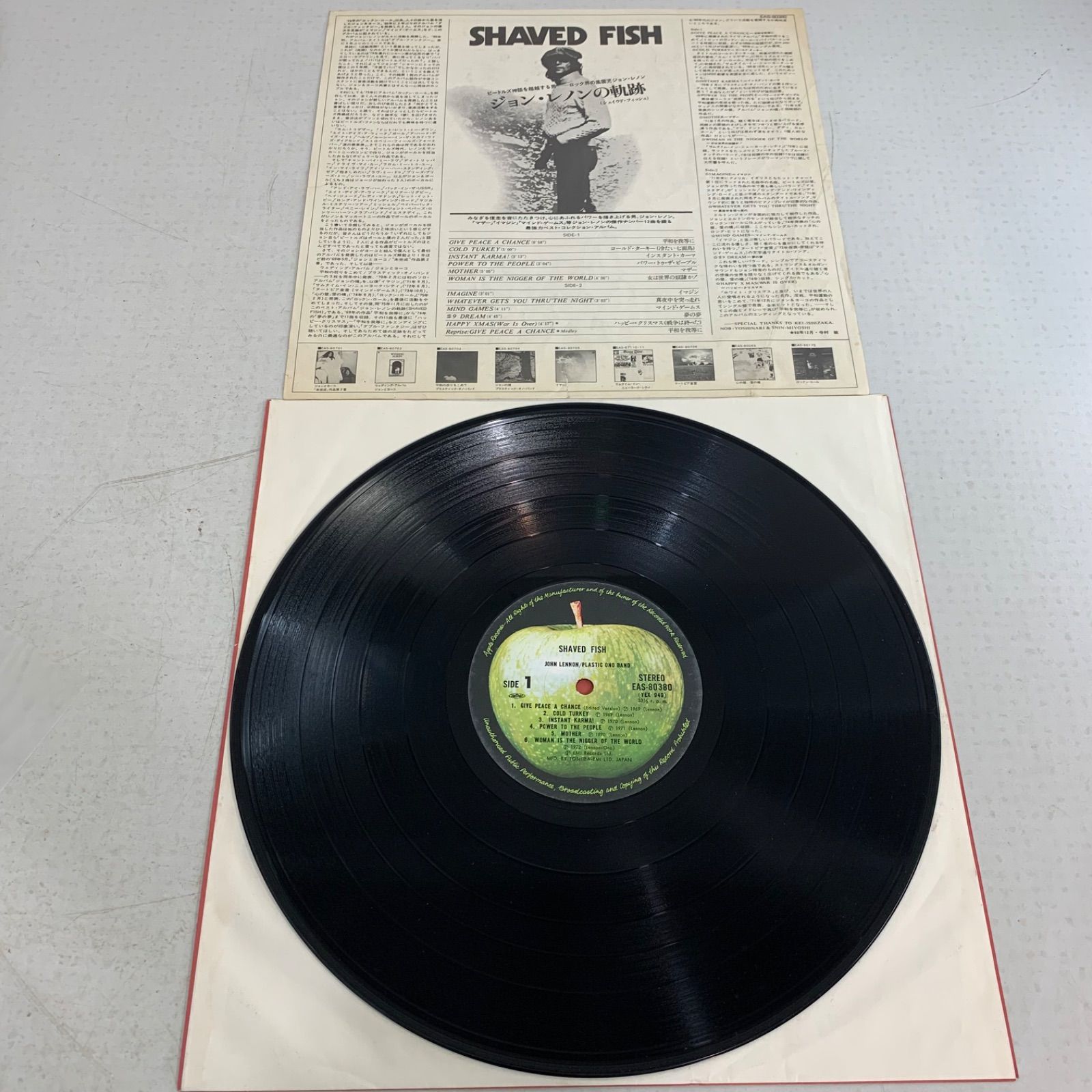 ★アナログレコード(LP・シングル)レーザーディスク レコード レーザーディスク 6枚 まとめ売り LP - メルカリ