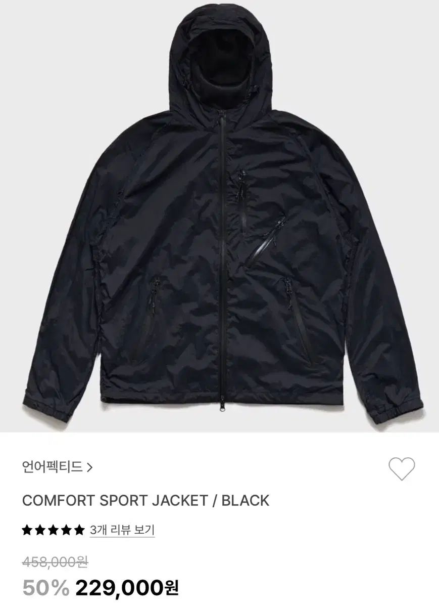 M UNAFFECTED アンアフェクテッド コンポート スポーツ ジャケット 黒
