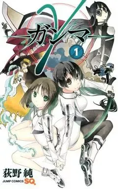 2026年最新】萩野純の人気アイテム - メルカリ
