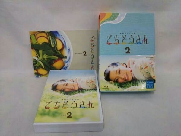 連続テレビ小説 ごちそうさん Blu-ray・DVD 全話完結セット Amazon.co.jp: 連続テレビ小説 ごちそうさん 完全版 ブルーレイ