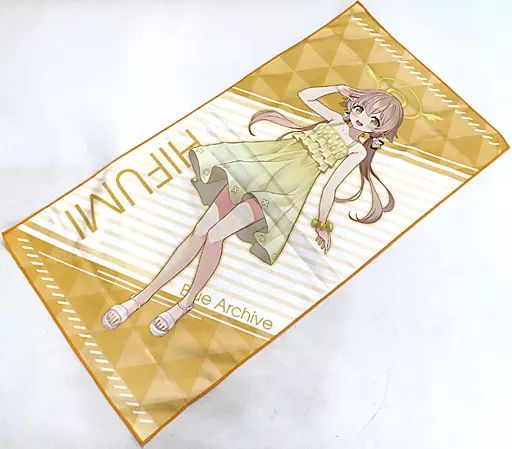 中古】タオル・手ぬぐい 阿慈谷ヒフミ ビッグマイクロファイバータオル 