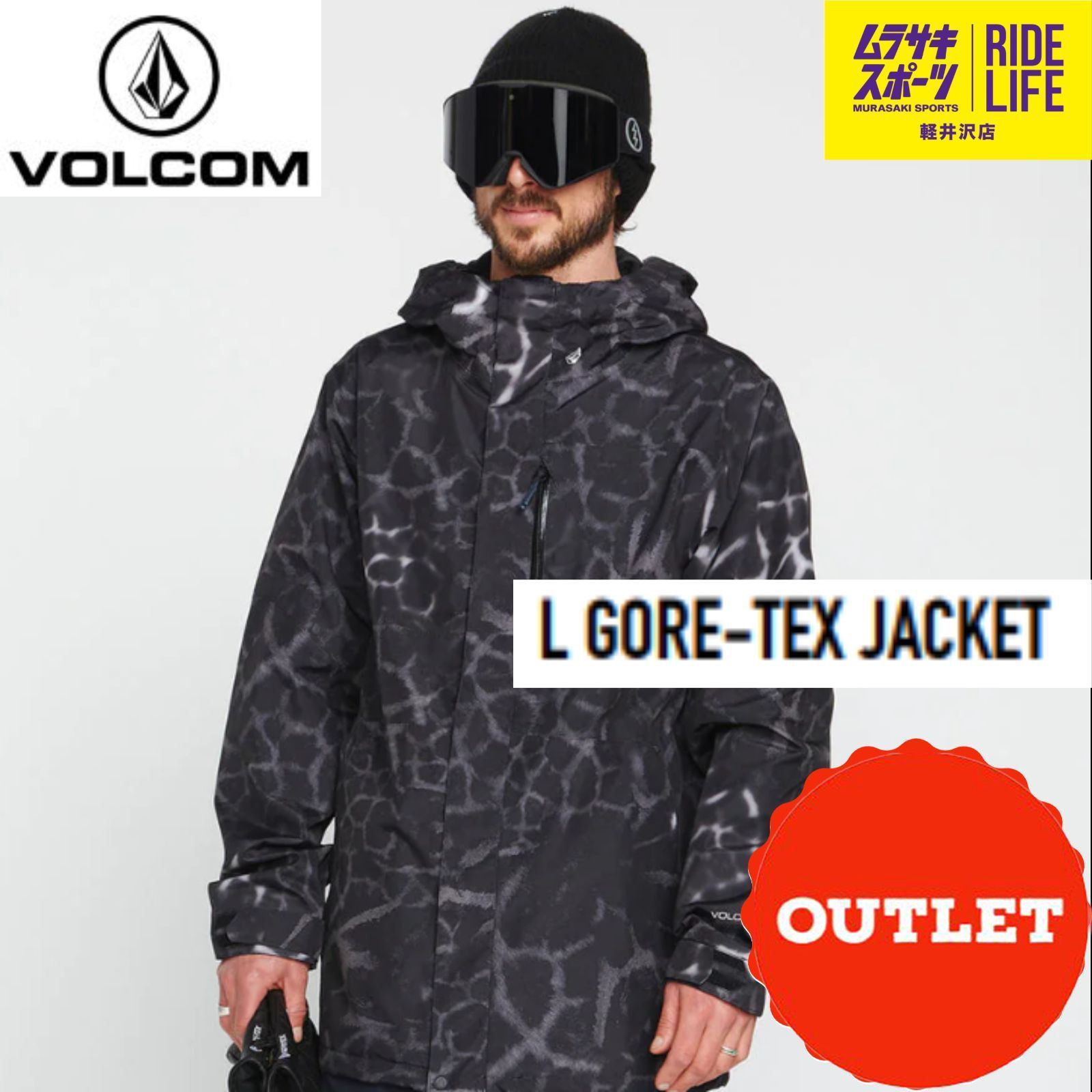 【ムラスポ公式】VOLCOM　L GORE-TEX JK（BAG）　ジャケット　メンズ　22-23　スノーウェア　スノーボード