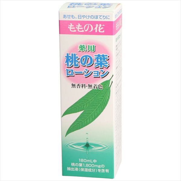 まとめ買い-36点セット オリヂナル 薬用桃の葉ロ－ション オリヂナル ボディクリーム ローション