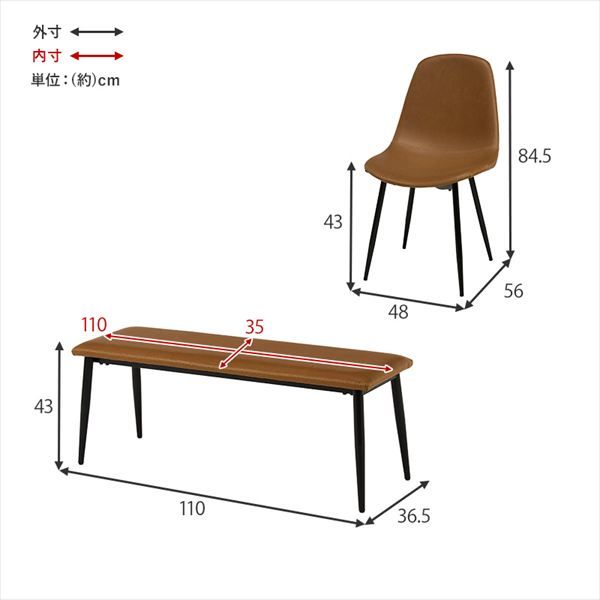 本革をリアルに再現