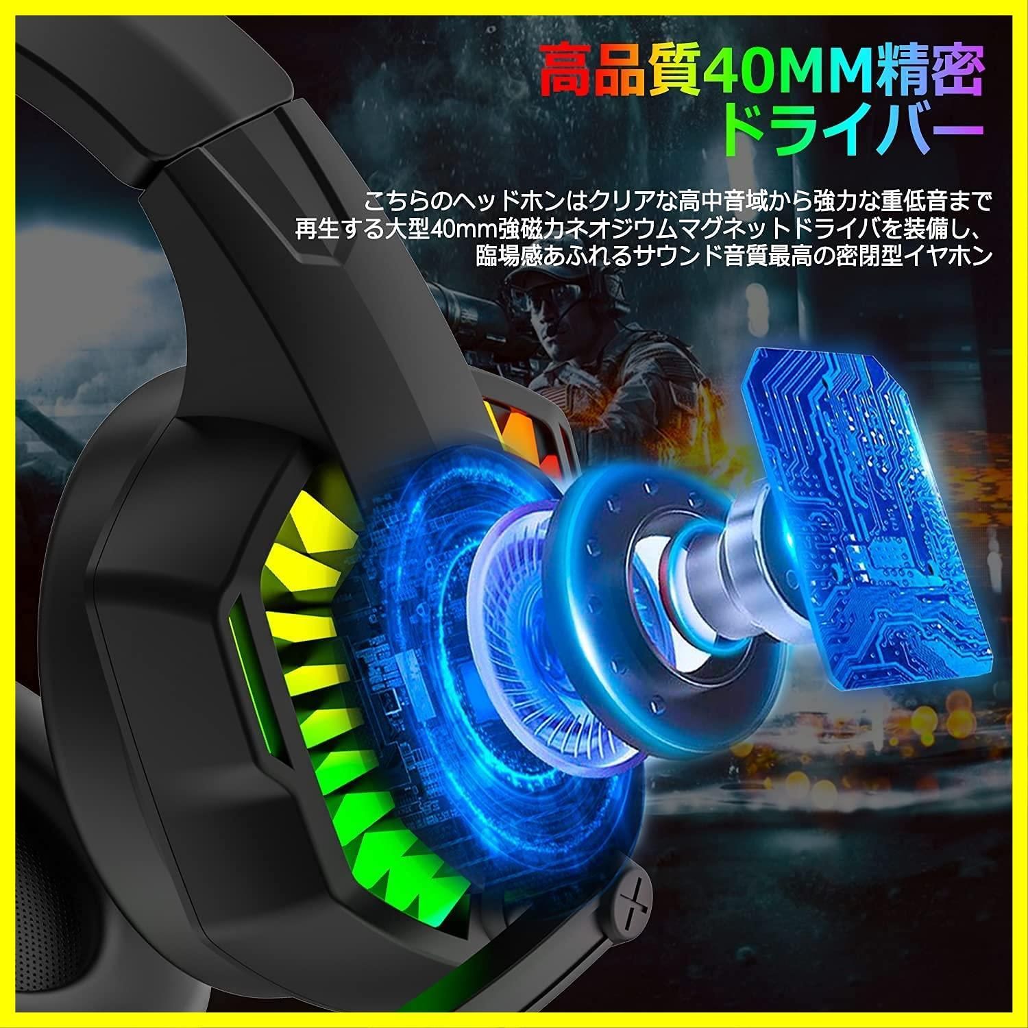 USBメンブレン式 有線 防水多機能マルチメディアキー snake