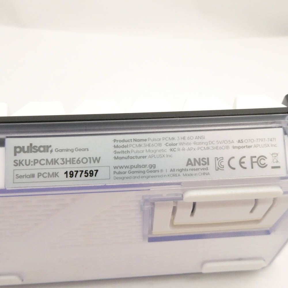 有線 eスポーツ