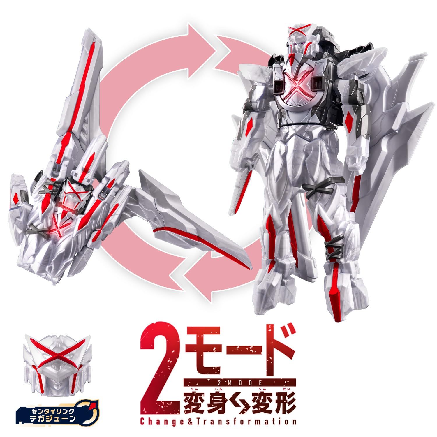バンダイ BANDAI ナンバーワン戦隊ゴジュウジャー DXテガジューン