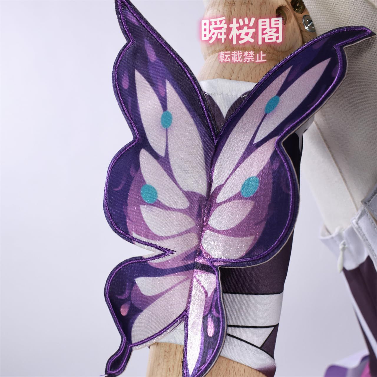 エルフの耳 髪飾り