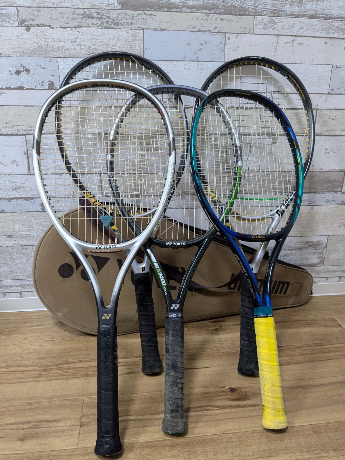 YONEX ヨネックス Ultimum RQ Ti 2000 LONG 硬式用 Yonex Ultimum RQ Ti 2000 Long 120” Muscle Power Tennis