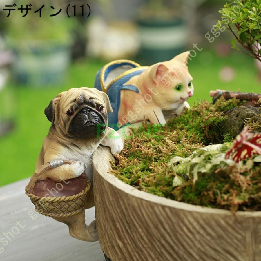 置物 庭飾り