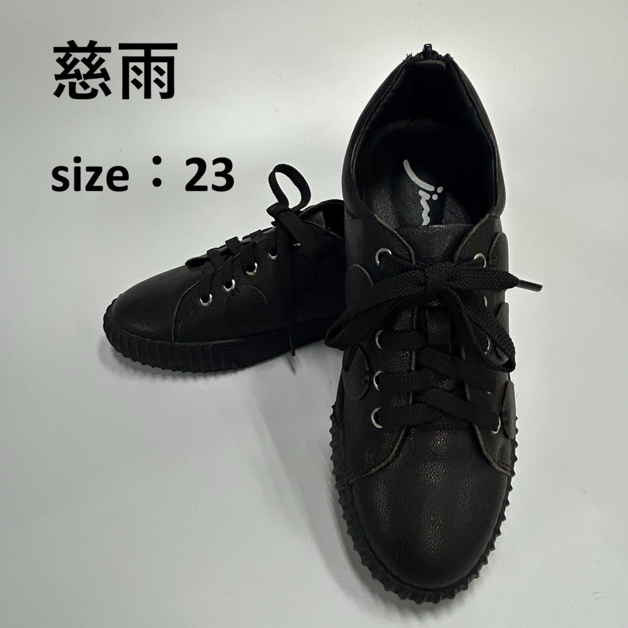 スニーカー センソユニコ センソユニコ 慈雨 プラットフォーム