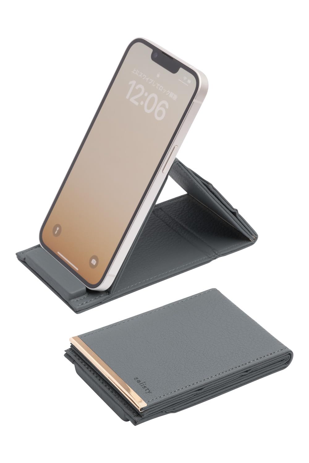 salisty スマホスタンド コンパクト スマートフォンスタンド (スモーキーブルー)【 シンプル 角度調整可 折りたたみ スタンド 薄型 タブレット ipad 】 [スモーキーブルー]
