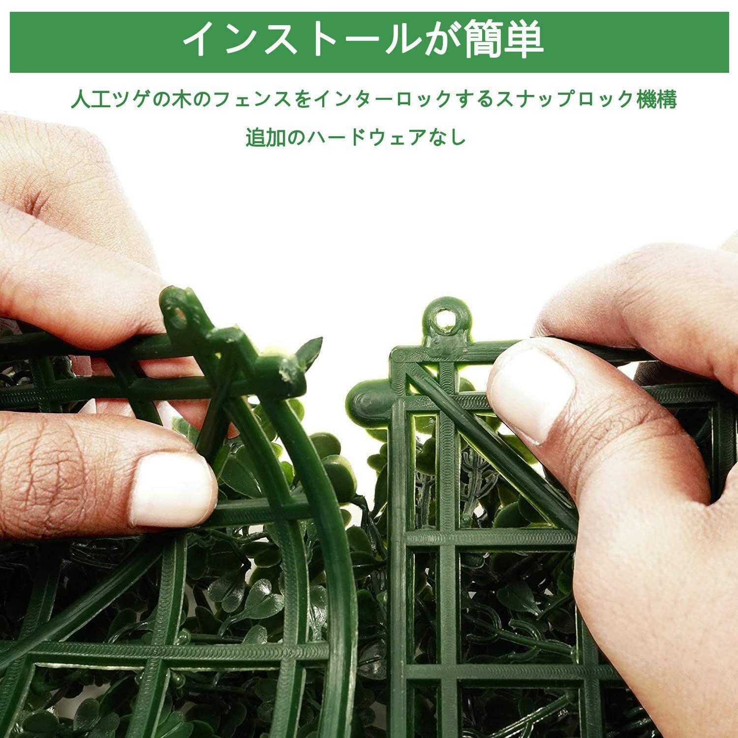フェイク観葉植物 マット