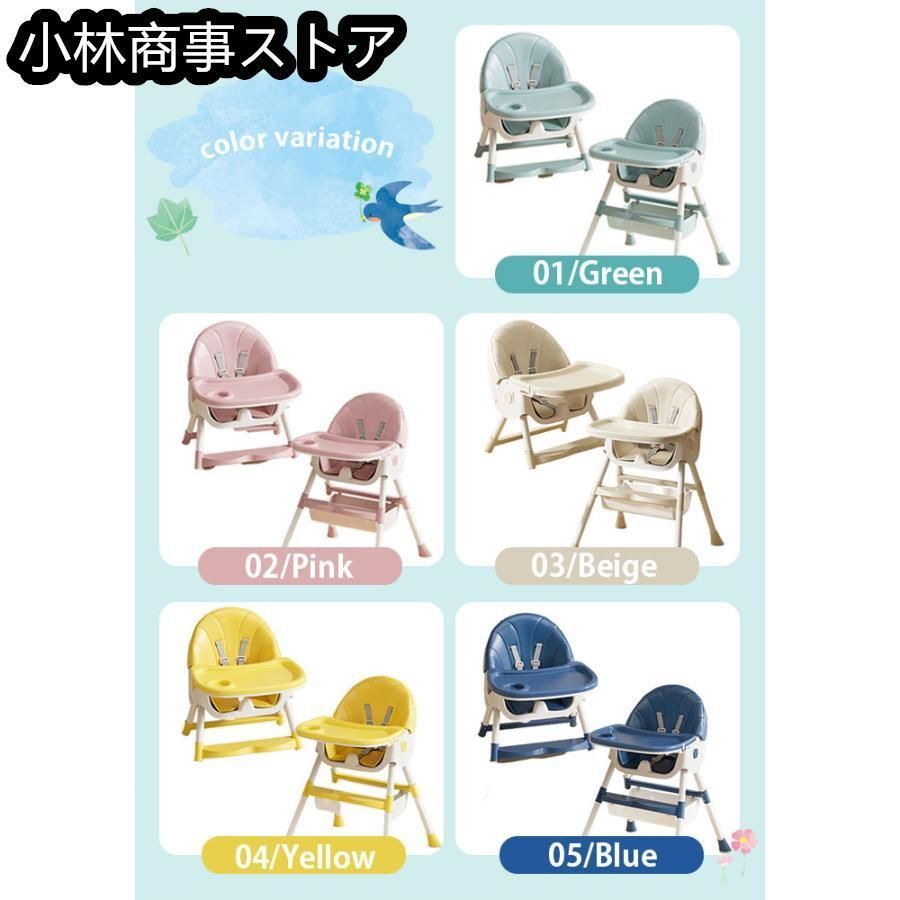 ハイローチェア 持ち運び