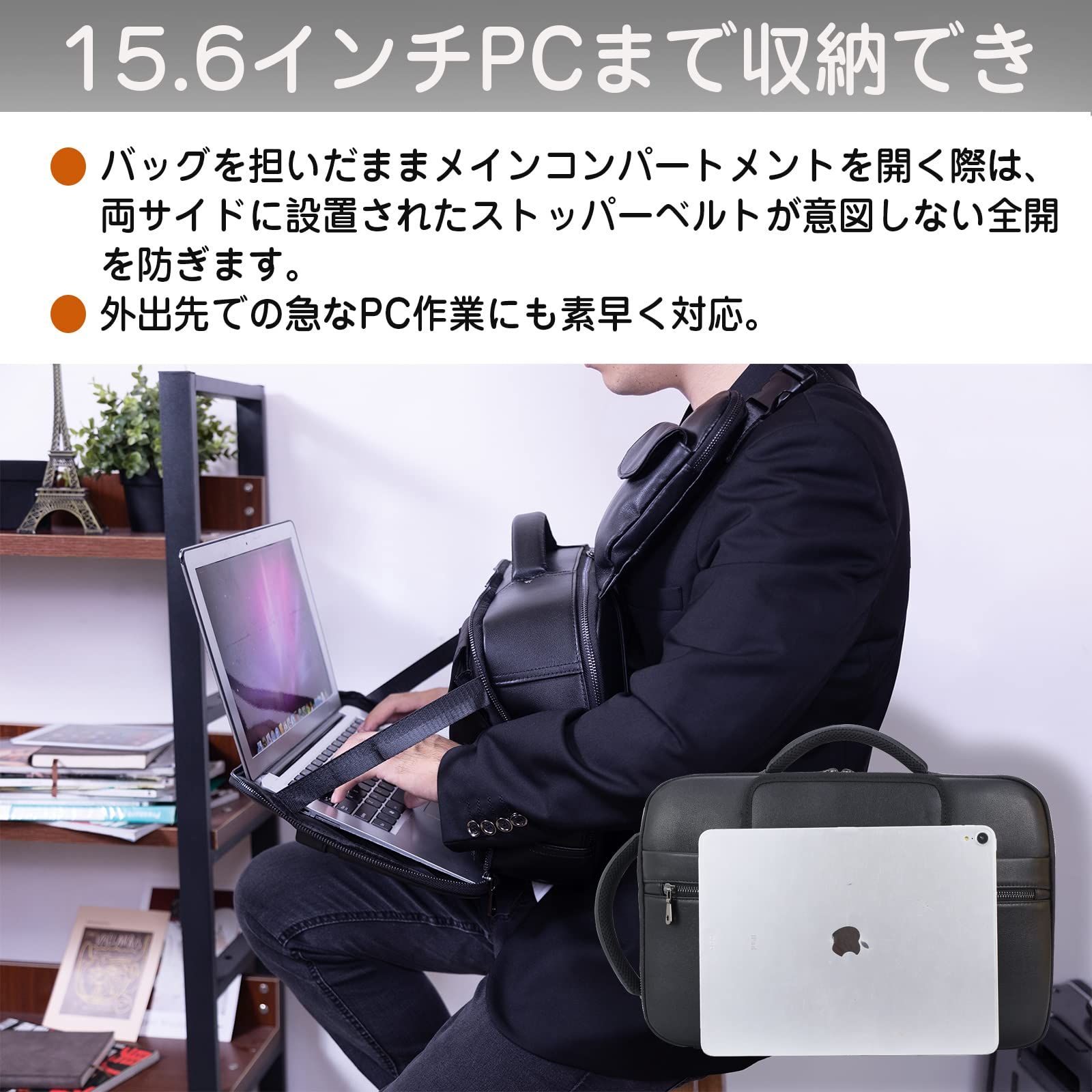 大容量 14インチPC ボディバッグ a4対応 ワンショルダーバッグ 大容量 14インチPC ボディバッグ a4対応 ワンショルダーバッグ