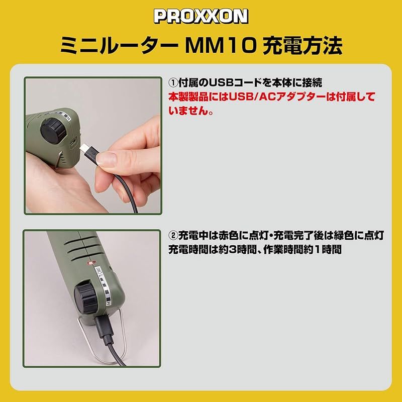 PROXXON