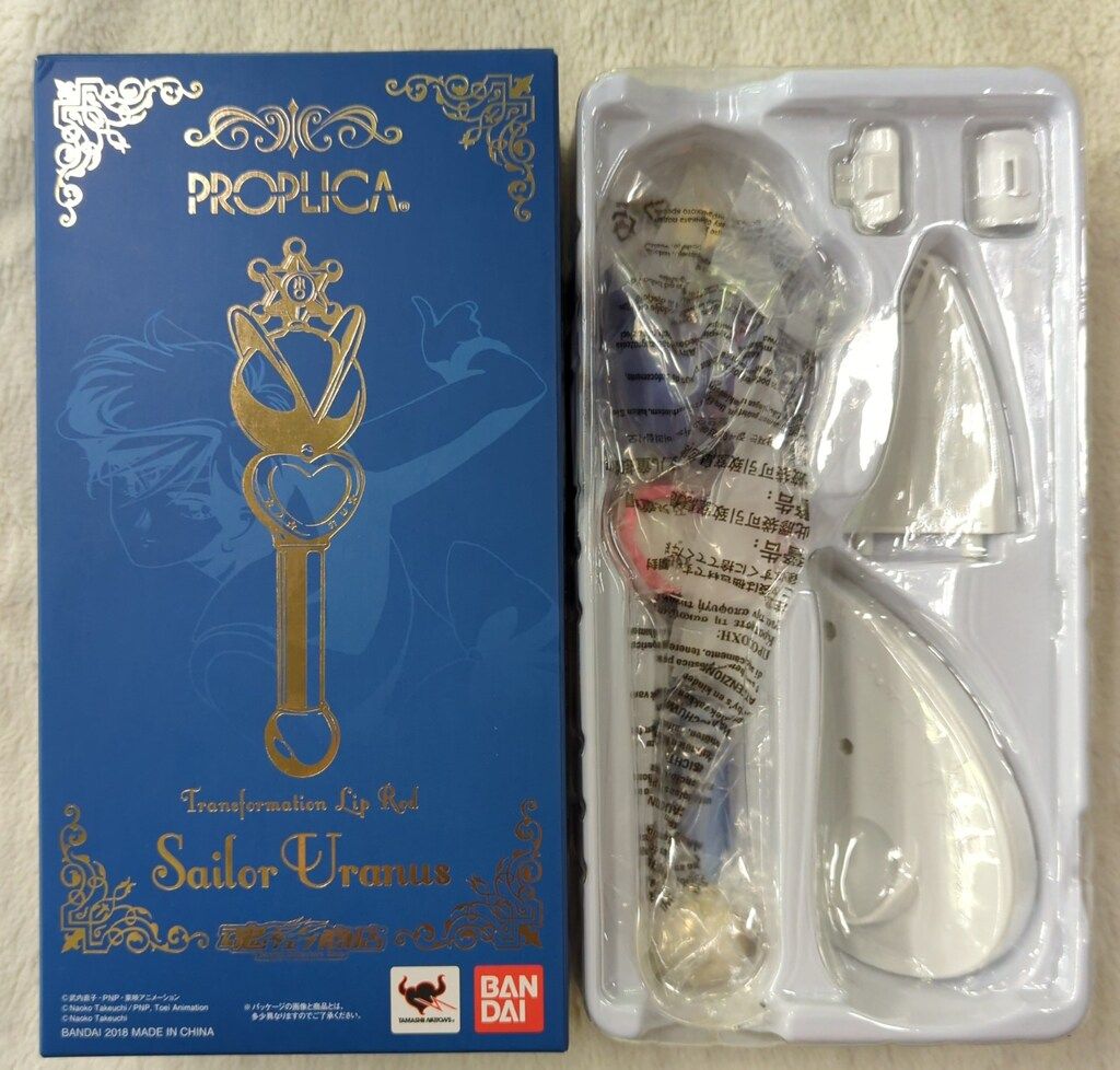 バンダイ セーラームーン25th PROPLICA 変身リップロッド