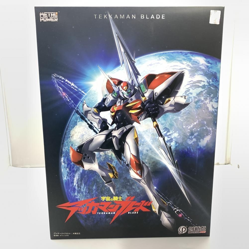 中古】開封）宇宙の騎士 テッカマンブレード アクション